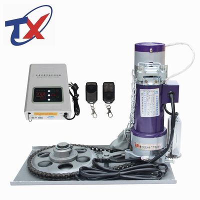 quality  24V dc speed drip proof motor with limit switch factory